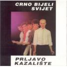 PRLJAVO KAZALITE - Crno bijeli svijet, Album 1980 (CD)